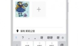 百态爆料视频大全下载,揭秘生活百态，尽在视频大全下载