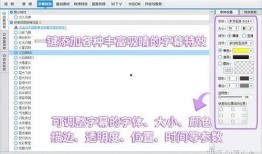 短视频爆料时间几点更新,短视频爆料时间点大揭秘！