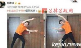 天涯爆料事件是真的吗视频,视频还原惊人内幕
