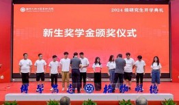 今日头条学校校长爆料,揭秘学校教育那些不为人知的真相！”