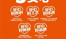 爆料九阳豆浆怎么做视频,一招解锁美味豆浆新境界