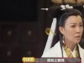 杨紫娱乐圈吃瓜爆料,那些你不知道的吃瓜爆料