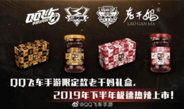 老干妈员工爆料视频播放,揭秘企业内部真相