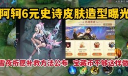 皮肤爆料视频来啦,视频爆料带你直击护肤幕后