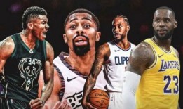 新nba最新爆料,揭秘新赛季转会风云与球星动向！”