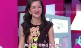 裴娜被谁爆料了啊视频,裴娜被谁爆料视频事件概述