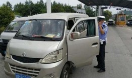 移动面包车爆料视频曝光,现场直击惊人一幕