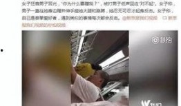 视频啪啪在线观看,揭秘“啪啪在线观看”的视听盛宴