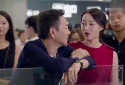 老板女儿爆料怎么办呀视频