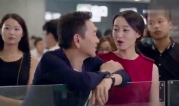 老板女儿爆料怎么办呀视频