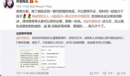 爆料赣州渣男案件视频,视频揭露惊人真相，受害者心声引关注