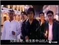 天涯爆料任达华被刺伤视频,天涯爆料视频揭露惊人真相