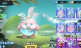 蛋仔最新皮肤爆料自创,独特设计引热议