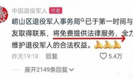 邻居真实爆料视频,惊曝小区惊人一幕，视频记录惊人真相！