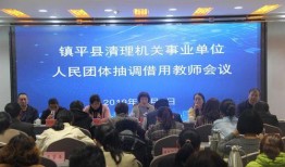 镇平新闻爆料热线,倾听民声，传递正能量