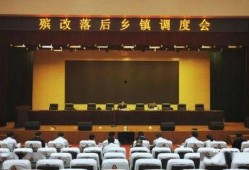 曹县网友爆料新闻报道,揭秘当地新闻背后的真相