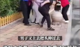 大爷最新爆料视频,最新爆料视频背后的惊人真相