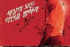 愤怒的画家在线观看,艺术激情与内心风暴的交织