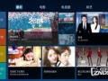 在线观看网站2018,2018年在线观看网站发展综述