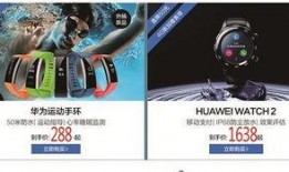 今日湛江头条爆料,惊曝重大事件，揭秘背后真相！