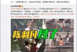 清枫最新爆料消息视频,揭秘视频背后的惊人真相