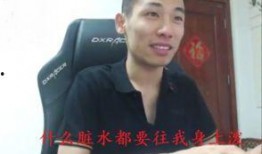佳哥爆料旭旭宝宝视频,佳哥爆料背后的精彩瞬间