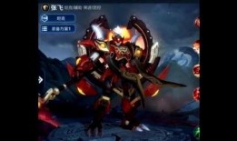 地狱岩魂视频爆料,视频爆料揭示神秘游戏内幕