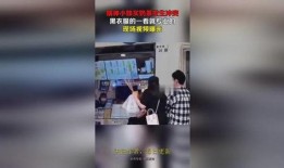 黑暗奶茶爆料视频大全
