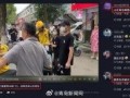 天津爆料事件视频全集下载,视频全集揭秘真相与争议