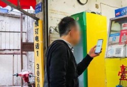 小马哥爆料厦门视频,厦门城市风光视频背后的故事