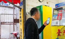小马哥爆料厦门视频,厦门城市风光视频背后的故事