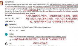 国外评论轰20最新爆料,最新爆料揭示神秘战略轰炸机关键细节