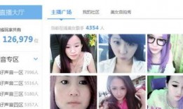 天津美女爆料视频,揭秘背后惊人真相