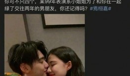 娱乐圈渣男爆料,揭秘明星背后的真实面目