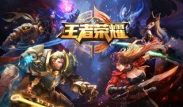 王者荣耀9月最新爆料,神秘英雄登场，全新玩法等你探索