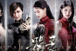 器灵3在线观看免费,揭秘神秘器灵，探寻未知世界！