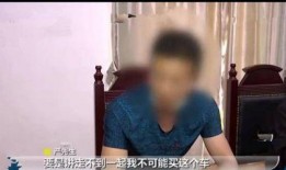 老孟分手爆料视频,视频爆料揭露分手内幕