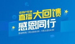 保利民宿爆料案例最新视频,最新视频揭露惊人内幕，揭秘行业乱象
