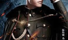 娱乐圈爆料盗墓笔记,盗墓笔记幕后真相大曝光