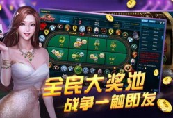 娱乐大爆料小游戏程少商,娱乐大爆料中的神秘角色揭秘