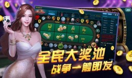 娱乐大爆料小游戏程少商,娱乐大爆料中的神秘角色揭秘