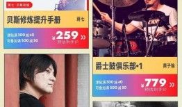 爆料人刘恰恰视频全集下载,揭秘爆料背后的真相与内幕