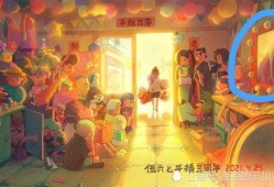 伍六七第四季最新爆料,神秘势力崛起，江湖风云再起！