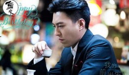 娱乐大爆料靳东是谁呀视频