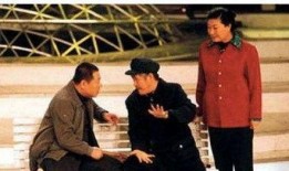 高秀敏爆料赵本山原视频,原视频曝光惊人内幕