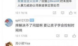 云南爆料的视频,探寻神秘民族风情与文化传承