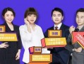 旭辉爆料最新消息视频播放,行业动态与未来趋势深度解析