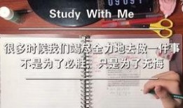 茶啊二中更新爆料最新,最新爆料揭秘校园风云再起