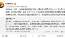 小马哥爆料厦门视频,厦门城市风光视频背后的故事