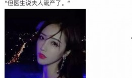 娱乐圈3大爆料是什么,明星幕后真相大曝光